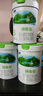 君樂(lè)寶臻唯愛(ài)3段幼兒配方羊奶粉 800g*1罐 曬單實(shí)拍圖