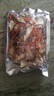 胖東來云南菌菇湯包羊肚菌蟲草花杏鮑菇鹿茸菇茶樹菇金針菇紅棗煲湯養(yǎng)生 三包實(shí)惠裝【無紅棗】 曬單實(shí)拍圖