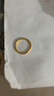 行金銀中黃金戒指999足金光圈素圈情侶對戒計(jì)價生日禮物送女友圣誕節(jié)禮物 素圈戒指 約1g 多退少補(bǔ) 13# 曬單實(shí)拍圖