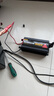 閑鳥車載逆變器大功率12V24V60V72V轉(zhuǎn)220V純正弦波三輪擺攤電源轉(zhuǎn)換器 12V轉(zhuǎn)220V-1600W【純正弦波】 12伏24伏60伏72伏電瓶轉(zhuǎn)220V專用 曬單實拍圖