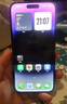 Apple iPhone 14 ProMax 【24期免息】 蘋果14promax 國行5G蘋果手機(jī) 深空黑色【曬單有禮】 【99新】128G【限時特惠+三年店保+豪華禮包】 曬單實(shí)拍圖