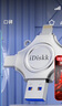 iDiskk512GB MFi認證四合一手機U盤(pán)type-c電腦直連存儲大容量適用華為安卓蘋(píng)果15iPhone16照片備份優(yōu)盤(pán) 曬單實(shí)拍圖