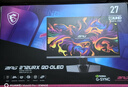 微星（MSI）27英寸 4K240Hz 滿血DP2.1 OLED顯示器 游戲電競電腦顯示屏 TYPE-C 98W MPG 272URX QD-OLED流光 曬單實(shí)拍圖