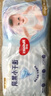 好奇（Huggies）金裝成長褲XXL74(15kg以上)加加大號嬰兒尿不濕超薄拉拉褲 曬單實(shí)拍圖