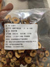 【賣(mài)爆啦】紅棗片批發(fā)新疆大棗干片棗子圈無(wú)核補干吃氣血泡水若羌 50g精品棗片/嘗鮮裝 曬單實(shí)拍圖