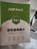 南科邦活性錳除甲醛新房專(zhuān)用空氣凈化器去甲醛檢測清除劑除味凈化機急住 簡(jiǎn)易凈化器＋除醛片(升級風(fēng)機) 曬單實(shí)拍圖