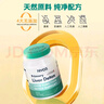 NYO3奶薊草100mg養(yǎng)肝提精力護(hù)肝片姜黃素水飛薊京東自營官方旗艦店 曬單實(shí)拍圖