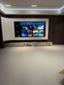 海信電視E7N Pro 85英寸信芯芯片H6 U+Mini LED墨晶屏 300Hz高刷AI智能85E7N-PRO國(guó)家補(bǔ)貼20% 曬單實(shí)拍圖