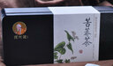 渭河源苦蕎茶甘肅苦蕎麥茶 280g禮盒裝苦蕎茶 養生茶 曬單實(shí)拍圖