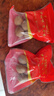 十月稻田 添福添桂禮盒 500g 龍眼干桂圓肉 泡水泡茶 紅棗蓮子百合 曬單實拍圖