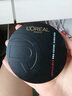 歐萊雅（LOREAL） 黑胖子氣墊霜 320象牙白 （14g+14g）+玻尿酸保濕面膜套裝 曬單實(shí)拍圖