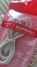 碩盟 插頭5v1a充電頭3c認證慢充頭5w小功率充電器五伏一安臺燈藍牙耳機手表電子鎖散熱器通用電源適配 5v1a充電頭＋Type-c數據線(xiàn)1米 3C安全認證 曬單實(shí)拍圖