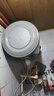 史密司維諾熱水器電熱水器【免費上門安裝】圓扁桶雙膽3200W速熱變頻WIFI智控家用洗澡出水?dāng)嚯娨患壞苄?【40升】2200W圓桶數(shù)顯款+高效速熱+多倍增容 曬單實拍圖