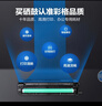 彩格CF257A成像鼓適用惠普HP M437n/dn/nda 439n/dn M433a硒鼓架M436n/nda打印機(jī)CF256a W1333a粉盒感光鼓 W1334a 曬單實(shí)拍圖