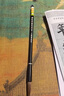 周虎臣毛筆圣教序臨帖狼毫筆 湖筆王羲之行書中楷書法筆禮盒禮品 曬單實(shí)拍圖
