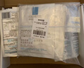 理膚泉【孫穎莎推薦】B5面膜PRO15片套裝 補(bǔ)水保濕修護(hù)屏障護(hù)膚品禮物 曬單實(shí)拍圖