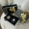 閣閣居七夕情人節(jié)禮物剃須刮胡刀生日禮物男生送男朋友兄弟同學(xué)兒子18十八歲成年禮物學(xué)生實(shí)用高檔小眾 【大圣歸來(lái)】-便攜剃須刀 曬單實(shí)拍圖