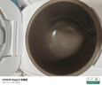 米家小米電飯煲0氟涂層鈦內(nèi)膽不粘3L家用2-3人 IH加熱3D壓力智能APP多功能電飯鍋煮飯鍋煮粥鍋 P1  曬單實拍圖