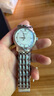 天梭（TISSOT）【官方授權(quán)店】瑞士手表港灣系列經(jīng)典復(fù)古商務(wù)石英男表 T097.410.11.038.00 曬單實(shí)拍圖