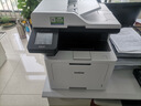 兄弟（brother）DCP-L5518DN A4黑白激光自動雙面打印機/復印/掃描多功能一體機 有線網(wǎng)絡共享 曬單實拍圖