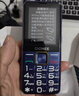 金立（Gionee）老年人手機(jī)4G全網(wǎng)通老年機(jī)2025新款升級(jí)版超長(zhǎng)待機(jī)2.8大屏大字大聲大按鍵老人學(xué)生專用 G108 黑色  曬單實(shí)拍圖