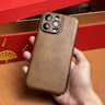 四兄數碼 牛皮適用蘋(píng)果14promax手機殼新款iphone13高檔15奢華真皮軟殼12高級感防摔11個(gè)性全包16保護套XS 棕色 iPhone 15 ProMax 曬單實(shí)拍圖