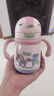 babycare小企鵝兒童保溫杯嬰幼兒寶寶保溫奶瓶水壺學(xué)飲直飲吸管杯兒童水杯 贈(zèng)直通吸嘴- 把手款萊莎粉 300ml 曬單實(shí)拍圖