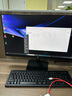 惠普（HP）星Desk 臺(tái)式機(jī)電腦主機(jī) 商用辦公臺(tái)式電腦整機(jī)S03 主機(jī)+23.8英寸顯示器 i3-13100 16G 1T NVMe 曬單實(shí)拍圖