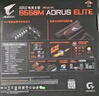 技嘉（GIGABYTE）小雕 B550M AORUS ELITE 主板DDR4支持處理器45005600X5700G5800X AMD B550 Socket AM4 曬單實拍圖