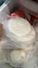 大希地 牛肉酥皮餡餅1040g 10片裝 拒絕邊角料 牛肉餅 早餐半成品 曬單實(shí)拍圖