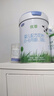 君樂寶（JUNLEBAO)有機(jī)優(yōu)萃1段嬰兒配方奶粉（0-6月齡）800g聽裝 曬單實(shí)拍圖