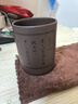 云禪尚陶紫砂杯宜興純手工泡茶杯辦公室茶杯喝茶功夫茶杯套裝水杯茶缸男士 五福呈祥套杯 定制聯(lián)系客服 老紫泥 曬單實拍圖