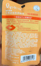 曼秀雷敦（Mentholatum）什果冰溫感變色有色潤唇膏女生補水保濕滋潤珊瑚粉橘2g裸妝好氣色 曬單實拍圖