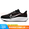 耐克NIKE春運動配飾男女太陽帽棒球帽CLUB CAP帽子FB5369-072白M/L 曬單實拍圖