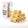 petlimit寵物拾便器貓狗狗撿屎袋加厚可降解便便垃圾袋LED燈鏟屎遛狗神器 黃色拾便袋5盒 曬單實(shí)拍圖