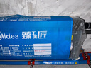 美的（Midea）3匹 酷省電 超一級(jí)能效家用中央空調(diào)風(fēng)管機(jī)一拖一【行業(yè)領(lǐng)先APF4.62】KFR-75T2W/B3-KS(1)國(guó)家補(bǔ)貼 曬單實(shí)拍圖