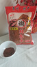 滿口佳 貴州糊辣椒面貴州特產(chǎn)蘸水蘸料油潑面火鍋蘸料烤肉干碟蘸料500g 曬單實拍圖