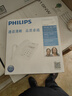 飛利浦（PHILIPS）電話機(jī)座機(jī) 固定電話 辦公家用 免提通話 免電池 來(lái)電顯示 CORD040黑色 曬單實(shí)拍圖