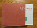紅樓夢古抄本：脂硯齋重評石頭記己卯本  人民文學(xué)出版社 曬單實(shí)拍圖