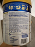 美素佳兒（Friso）皇家美素佳兒 港版有機(jī)DHA較大嬰兒配方奶粉*2段800g奶粉 曬單實(shí)拍圖