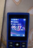HMD101 4G全網(wǎng)通 傳承諾基亞經(jīng)典 雙卡雙待 直板大按鍵大字體學(xué)生老人功能機(jī)備用AI手機(jī) 藍(lán)色 曬單實(shí)拍圖