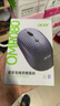 宏碁（acer）無線藍(lán)牙鼠標(biāo)  type-c充電 適用蘋果Mac華為Matebook榮耀筆記本電腦iPad平板手機(jī) 臺(tái)式機(jī)鼠標(biāo) 灰色 曬單實(shí)拍圖