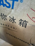 柯沃迪小冰箱2-8度 胰島素藥品迷你小冰箱生長(cháng)激素家用保溫箱中藥存藥冷藏柜子 25L金色【壓縮機制冷+不受高溫天氣影響】數顯控溫 曬單實(shí)拍圖