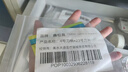 鑫松昌醫(yī)用手術(shù)刀柄手術(shù)刀套裝手術(shù)外科器械動物閹割用修指甲刀柄刀片 簡裝3號刀柄+11號刀片1包10片 曬單實拍圖