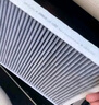 韋斯特活性炭空調(diào)濾清器MK2040(適用于東風(fēng)日產(chǎn)新奇駿/新逍客/東風(fēng)雷諾) 曬單實(shí)拍圖