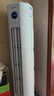 長(zhǎng)虹（CHANGHONG）空調(diào)4匹熊貓懶新能效省電家電國(guó)家補(bǔ)貼220V家用電變頻立式空調(diào)柜機(jī)KFR-100LW/ZDTTW3+R2以舊換新 曬單實(shí)拍圖