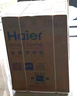 海爾（Haier）云溪3.0 洗烘套裝  10KG直驅(qū)滾筒懶人洗衣機(jī)+雙擎熱泵烘干機(jī) 1.2洗凈比 583+583 家電國(guó)家補(bǔ)貼 曬單實(shí)拍圖