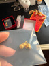 中國黃金足金好事發(fā)生吊墜女新款柿子花生項鏈七夕情人節(jié)禮物送女朋友老婆 好事發(fā)生吊墜 約0.3g【贈銀鏈】 曬單實拍圖
