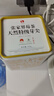 益主角莓茶張家界正宗特級野生芽尖2025新茶高山霉茶正品260g嫩芽送禮品 曬單實拍圖