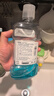 李施德林【汪順同款】精油漱口水冰藍(lán)零度清新口氣減少口腔細(xì)菌500mL*3 曬單實(shí)拍圖